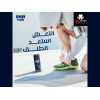 MAN LOOK FOOT POWDER WITH MINT MENTHOL 50 GM